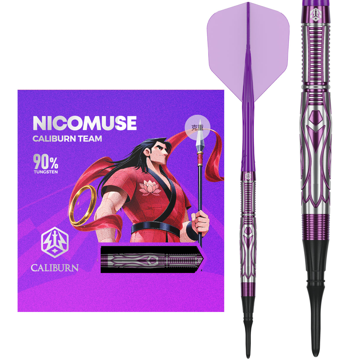 Caliburn Awakening Darts - Welche Spitze - 90% Tungsten - Nicomuse