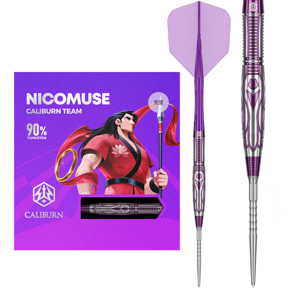 Caliburn Awakening Darts - Stahlspitze - 90% Tungsten - Nicomuse