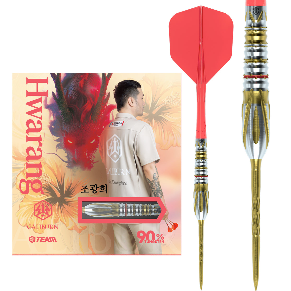 Caliburn Player Darts - Steel Tip - 90% Wolfram - Hwarang