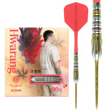 Caliburn Player Darts - Steel Tip - 90% Wolfram - Hwarang