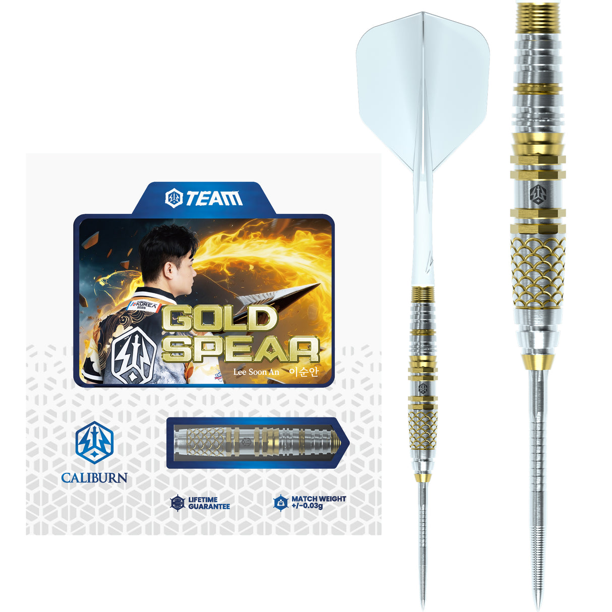 Caliburn Player Darts - Steel Tip - 90% Wolfram - Gold Spear