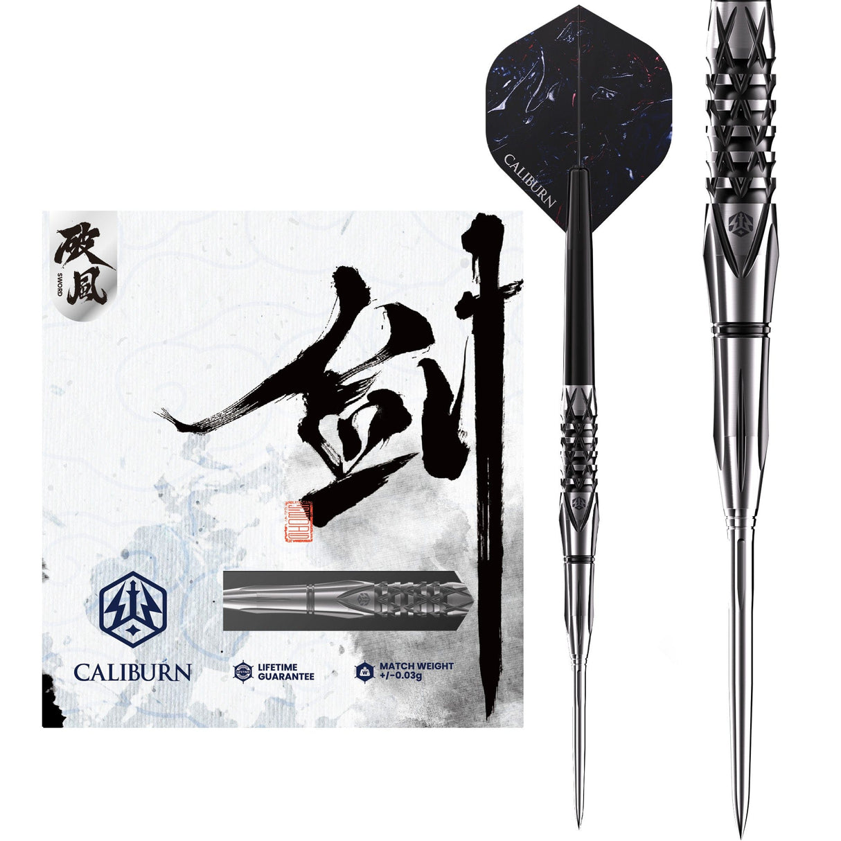 Caliburn Sword Darts - Steel Tip - 95% Tungsten - S2