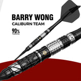 Caliburn Players Darts - Welche Spitze - 90% Tungsten - Obsidian: Barry Wong