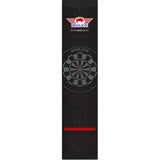 Darts Mat - Bulls Carpet Darts Mat - Black or Red Border - 300cm X 65cm