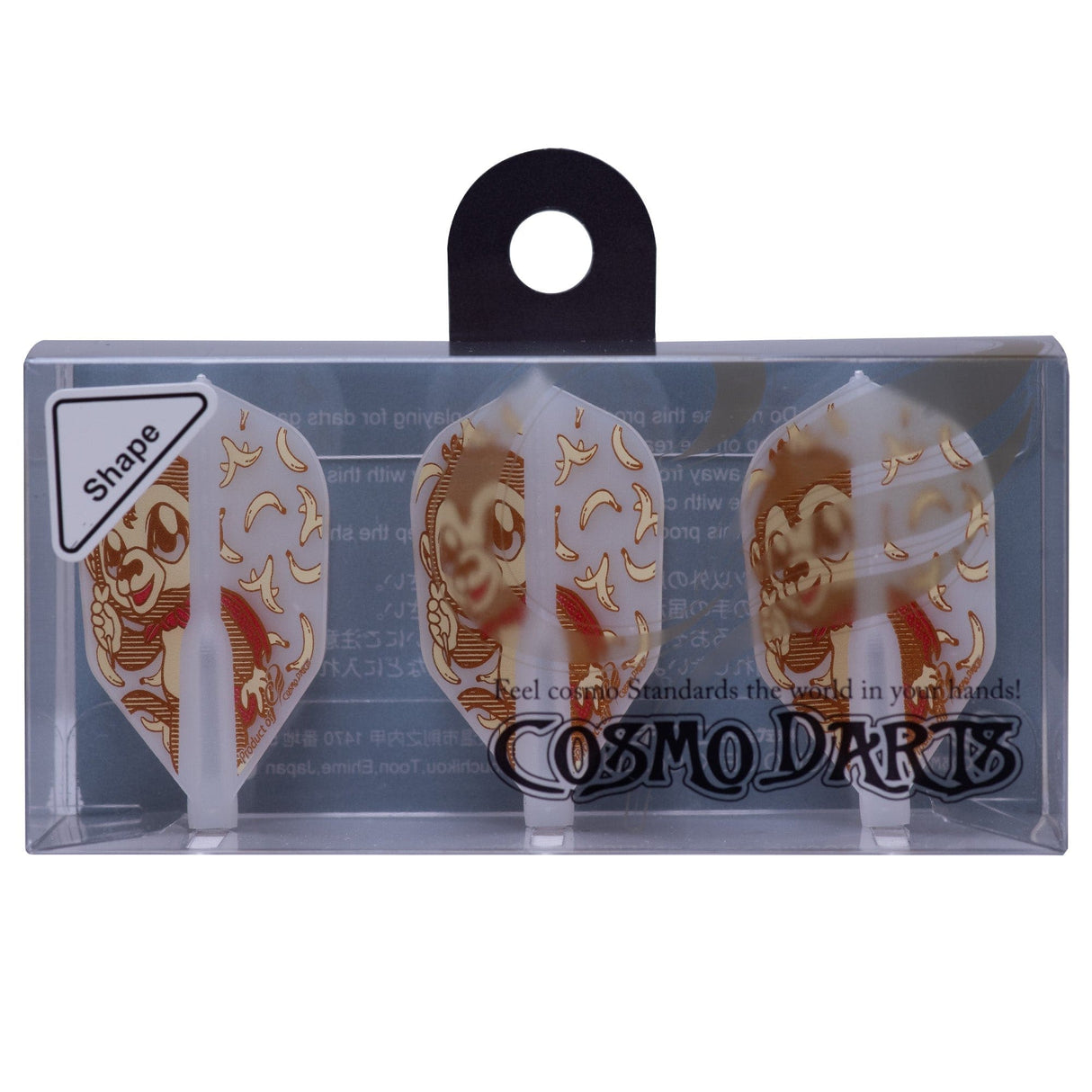 Cosmo Darts Fit Flight - Noa-Lynn van Leuven - Shape - Natural