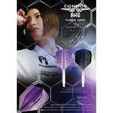 *Condor AXE Dart Flights - Small - Feather - Gradient - Mixed