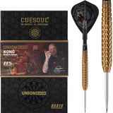 *Cuesoul - Steel Tip Tungsten Darts - Robbie Green - Kong - Gold 22g