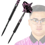 BULL'S Rusty-Jake Rodriguez - Steel Tip - 90% Tungsten - Black Titanium