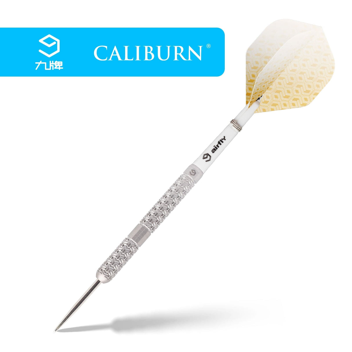 *Caliburn Armor Darts - Steel Tip - 90% - 铠衣 - Natural 23g