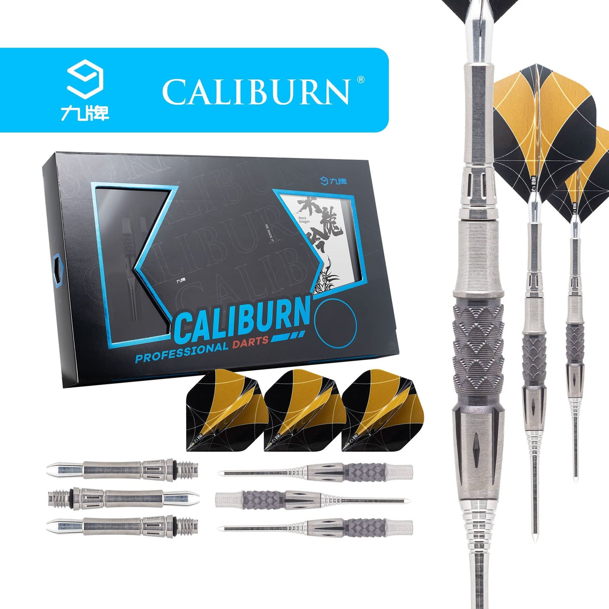 Caliburn Black Dragon Darts - Soft Tip - 97.5% - Black 19g
