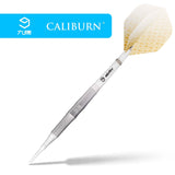 *Caliburn Eureka Darts - Soft Tip - 95% - M4 - 虚怀 - Natural 20g