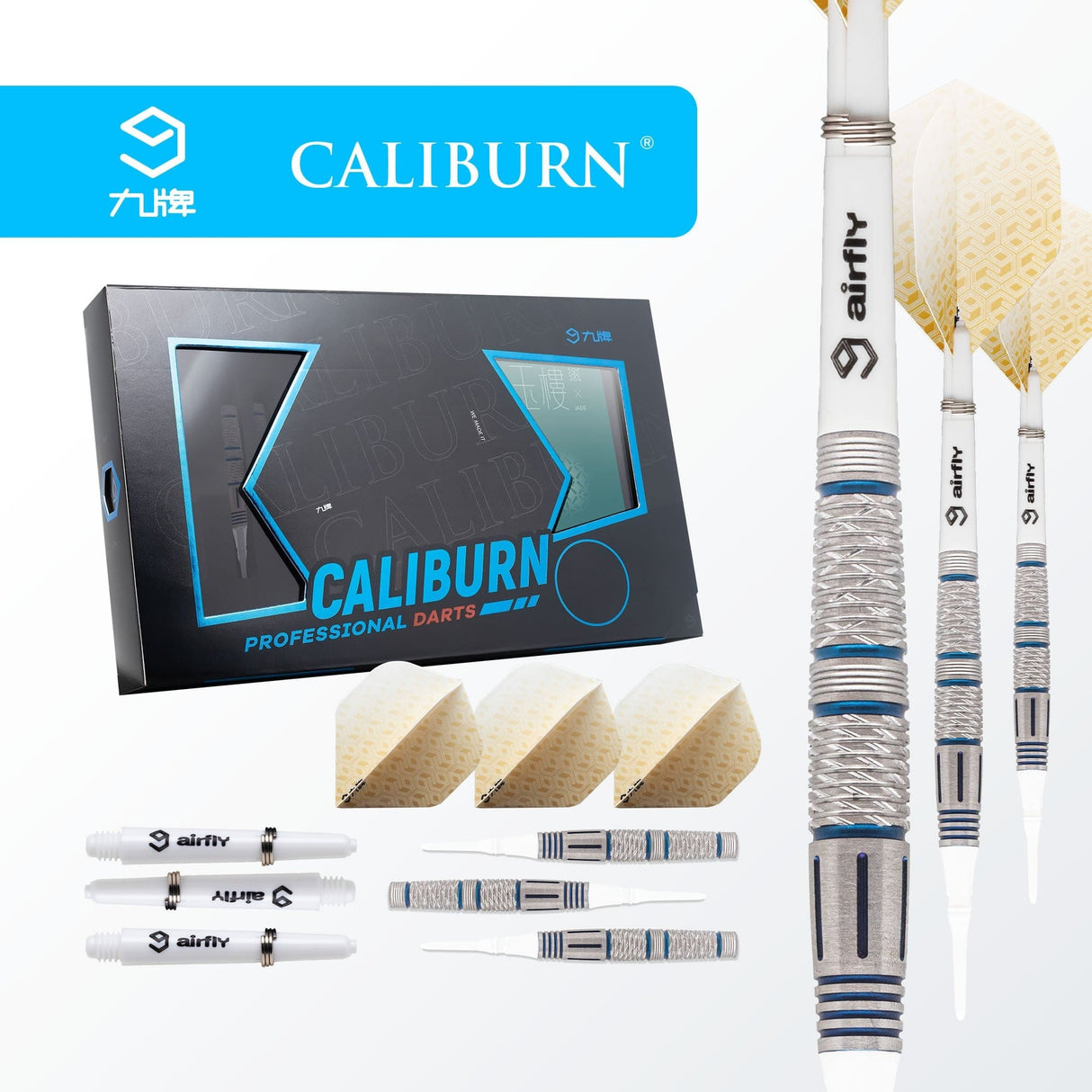 Caliburn Jade Darts - Soft Tip - 90% - çŽ‰æ¥¼ - Blue