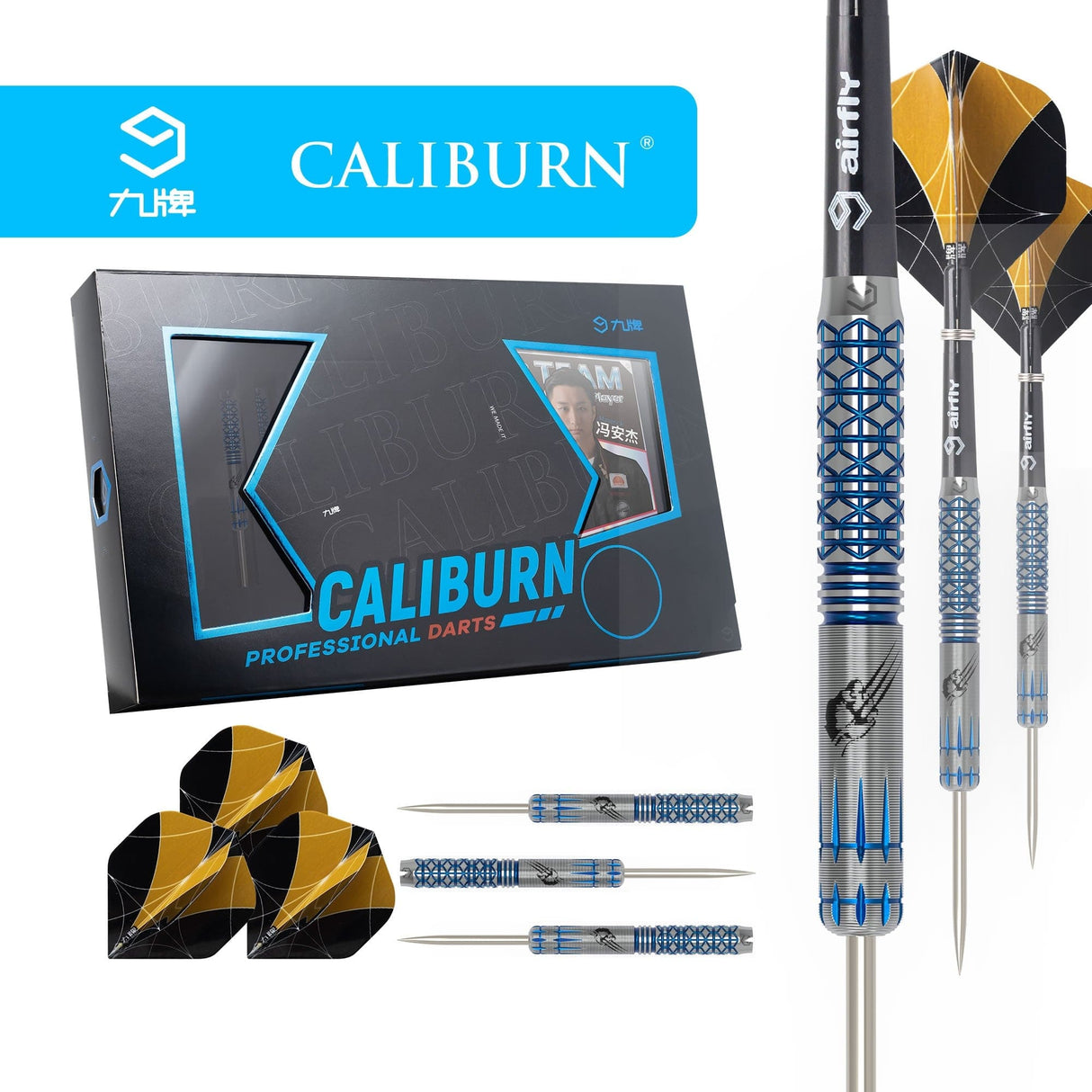 Caliburn Player Darts - Steel Tip - 95% - Electric Blue - Maverick 23g