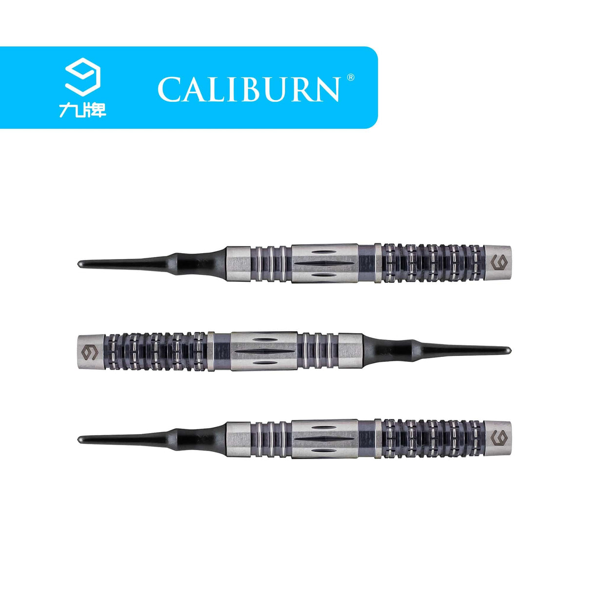 *Caliburn Nights Watch Darts - Soft Tip - 95% - N1 - Black