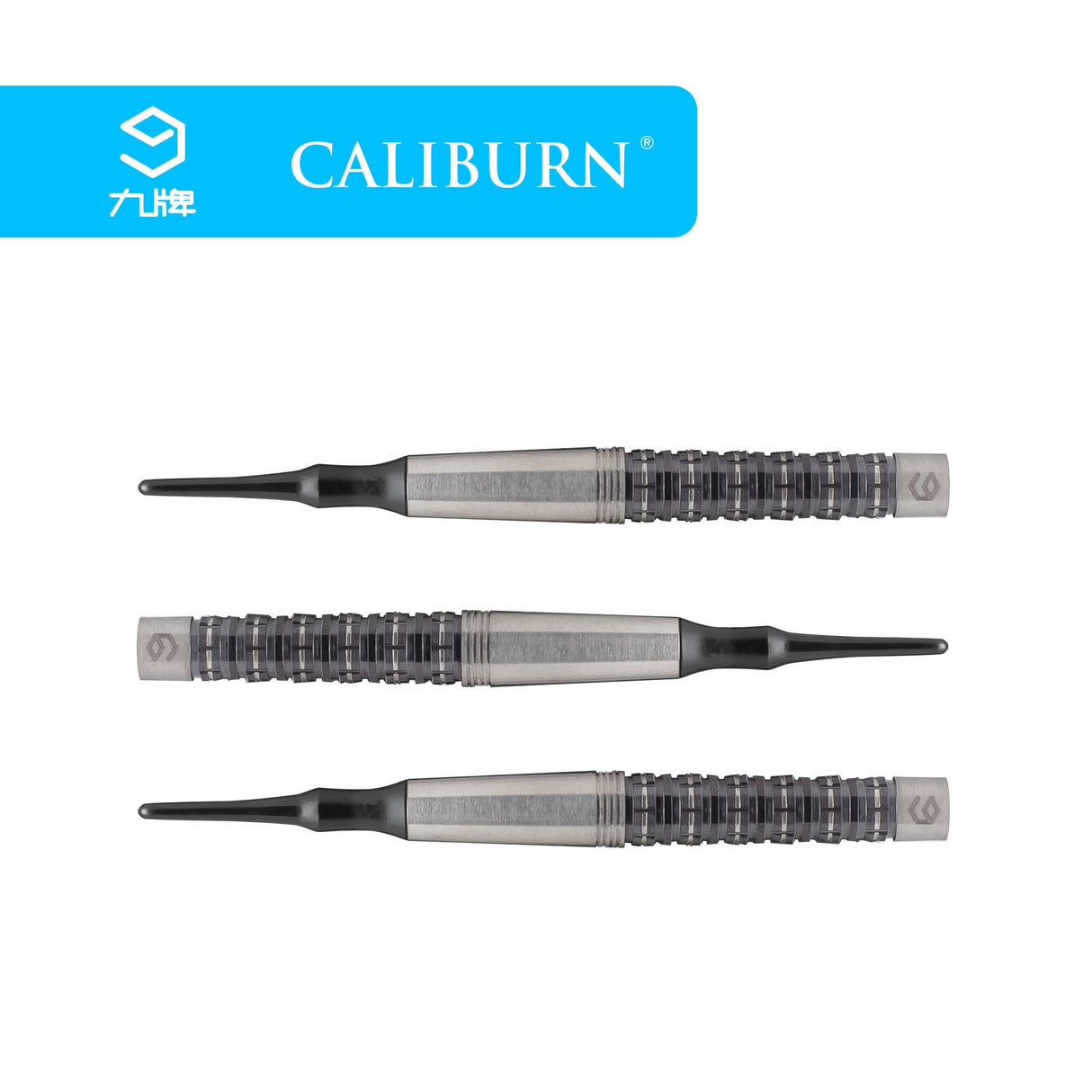*Caliburn Nights Watch Darts - Weiche Spitze - 95% - N2 - Schwarz