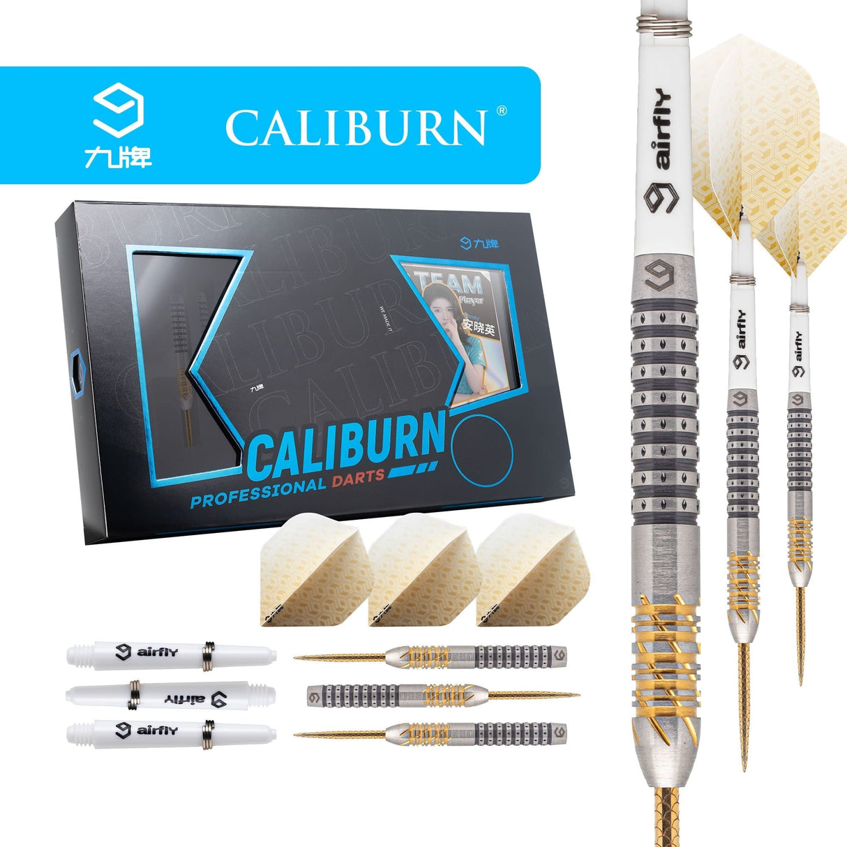 *Caliburn Player Darts - Steel Tip - 95% - Black & Gold - Sandy II 23g