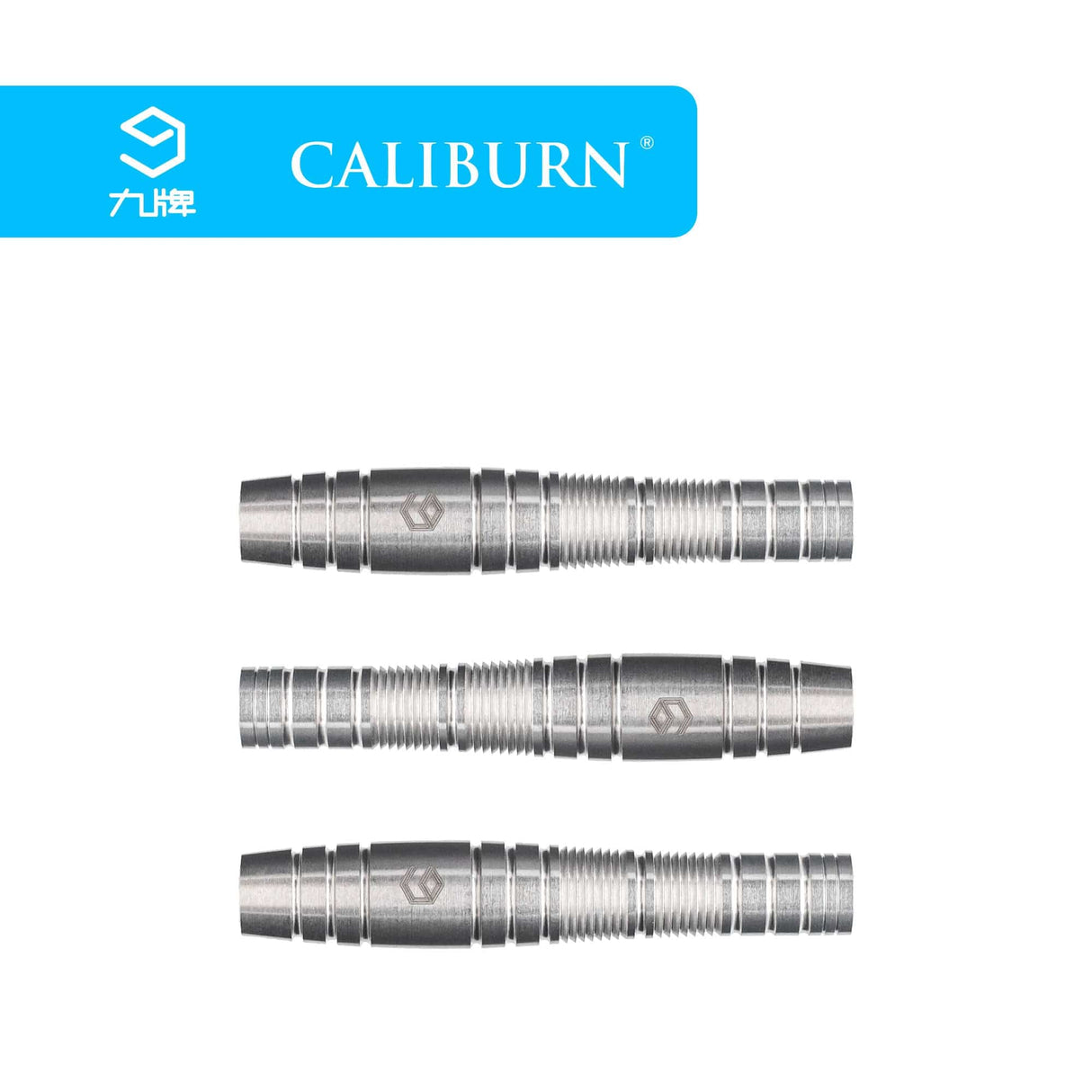 Caliburn Wolf Pack Darts - Soft Tip - 90% - W2 - Natural 20g