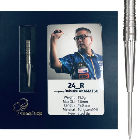 Cosmo Darts - Steel Tip Tungsten - Daisuke Akamatsu - 24_R 19g